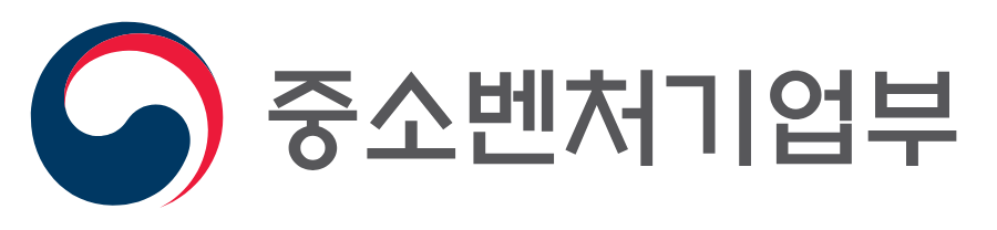 중소벤처기업부